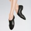Bloch Pulse Competition Leather Jazz Shoes -Revolution Shop bls0470l black 1 1